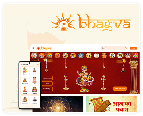 Online Pooja Booking Website / App Design & Development